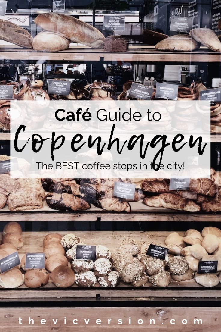 best coffee shops in copenhagen, the best cafes in copenhagen, where to get the best coffee in copenhagen